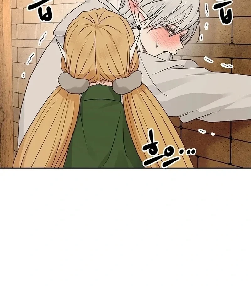Chapter 56, page 81