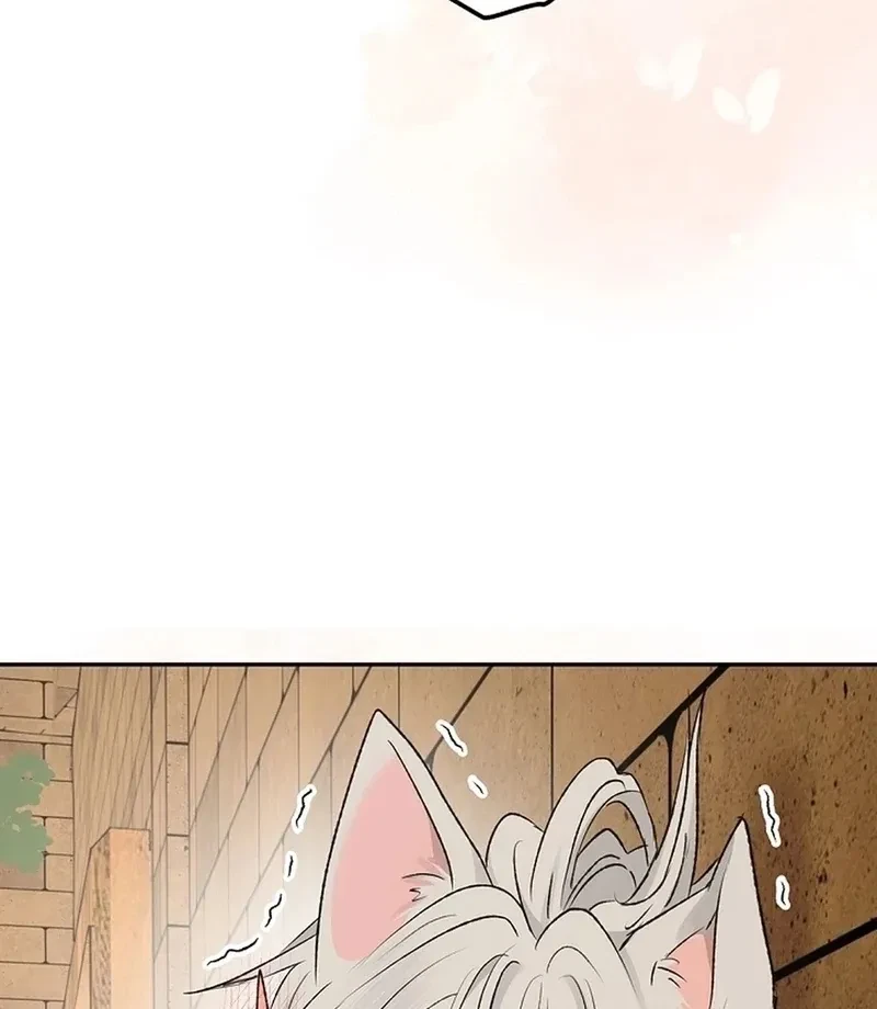 Chapter 56, page 85