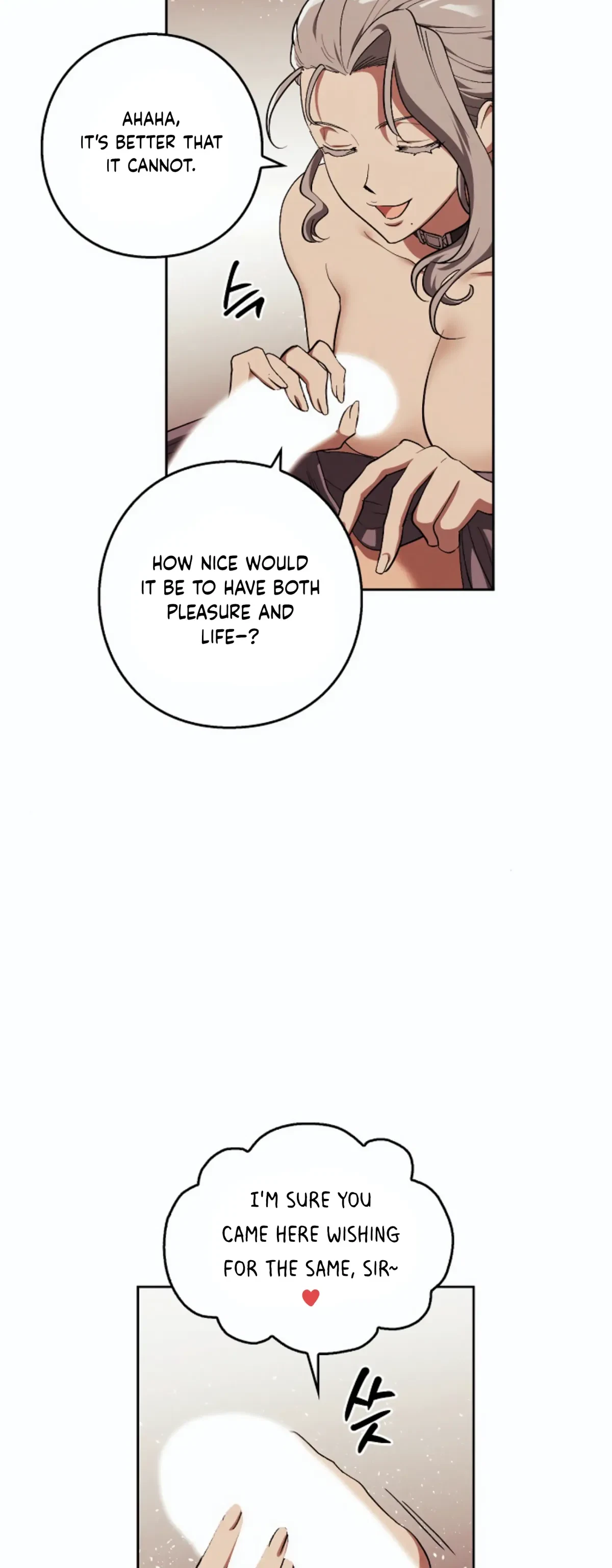 The Emperor Is HARD To Please! Chapter 10, page 11