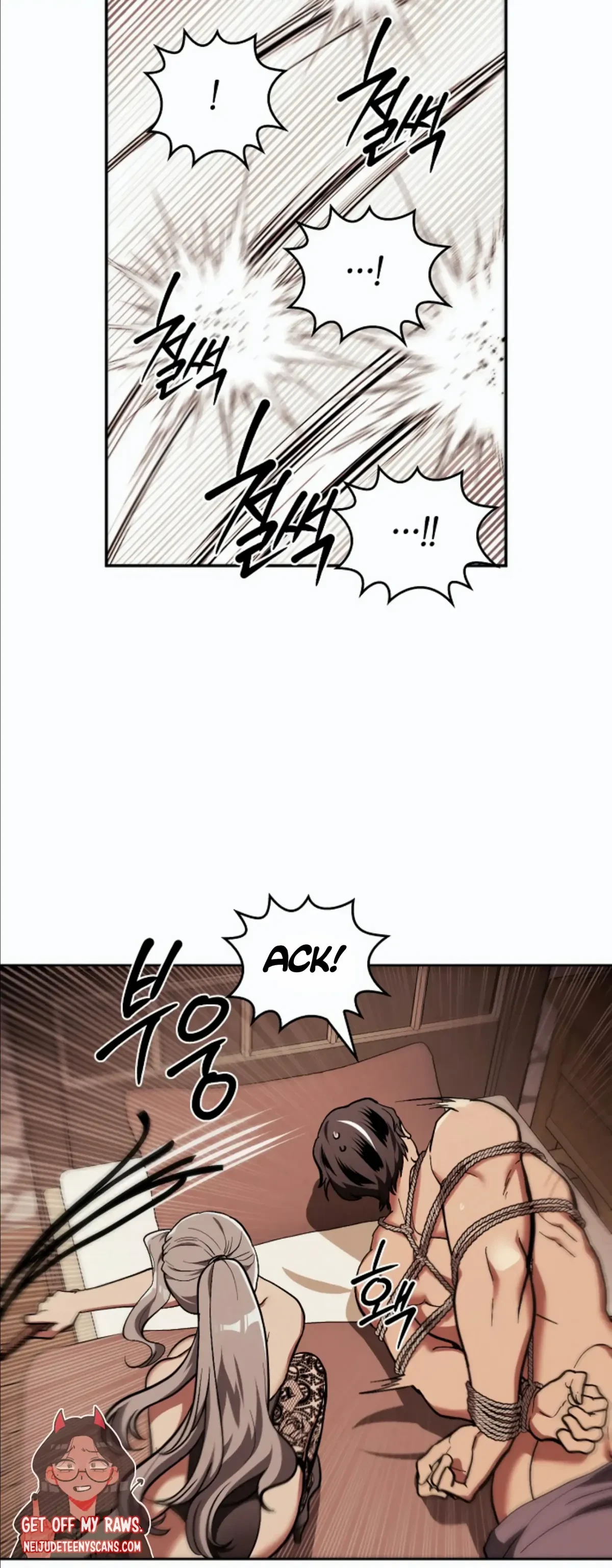 The Emperor Is HARD To Please! Chapter 10, page 27
