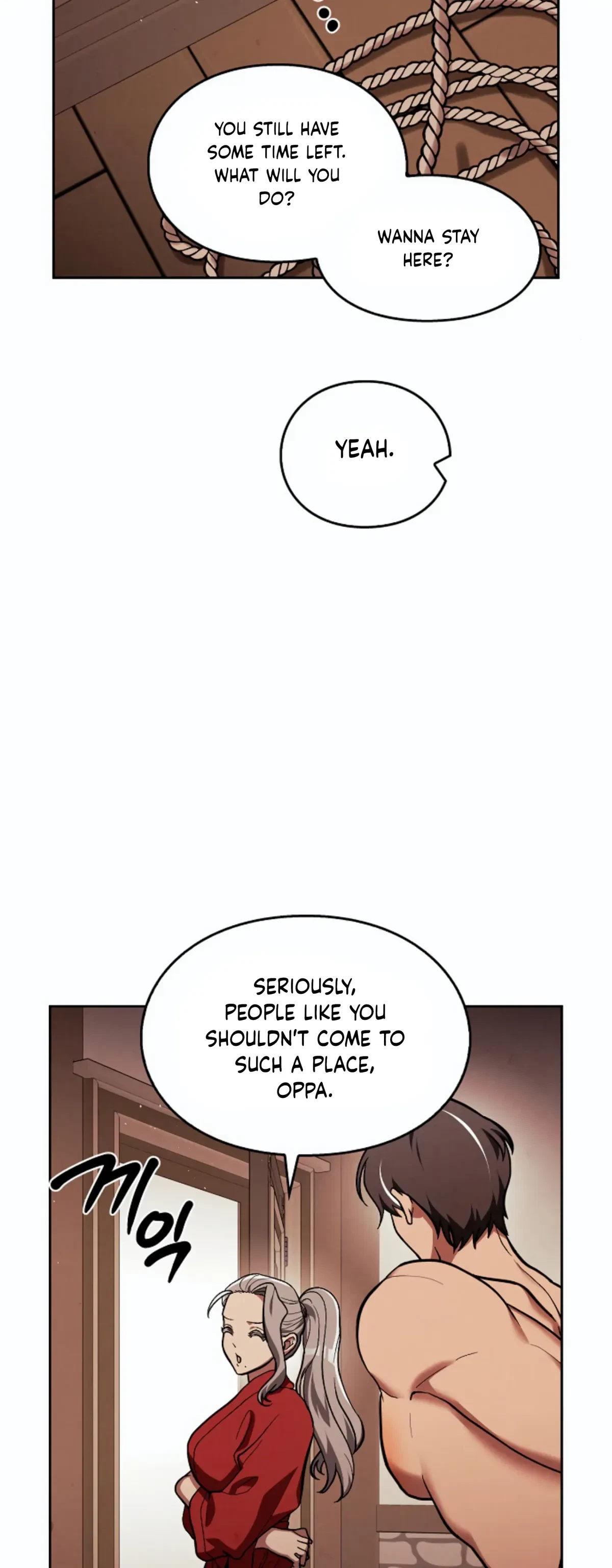 The Emperor Is HARD To Please! Chapter 10, page 56