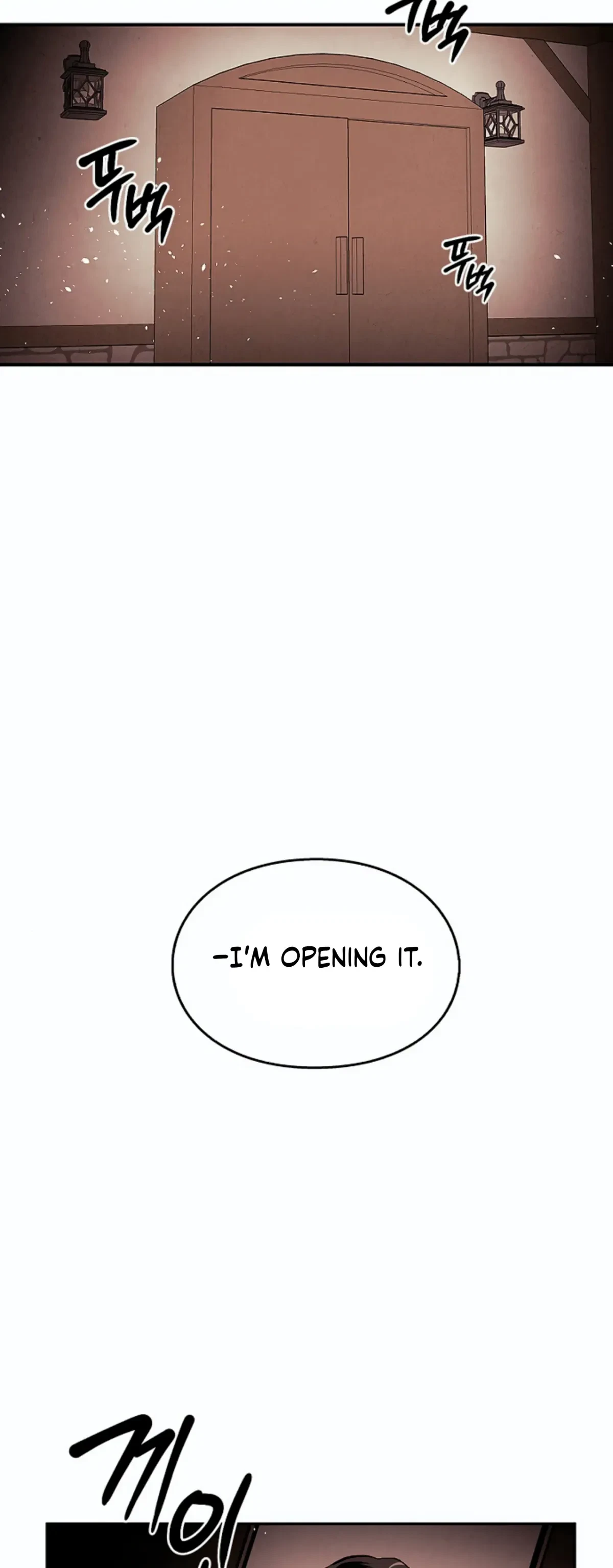 The Emperor Is HARD To Please! Chapter 10, page 59