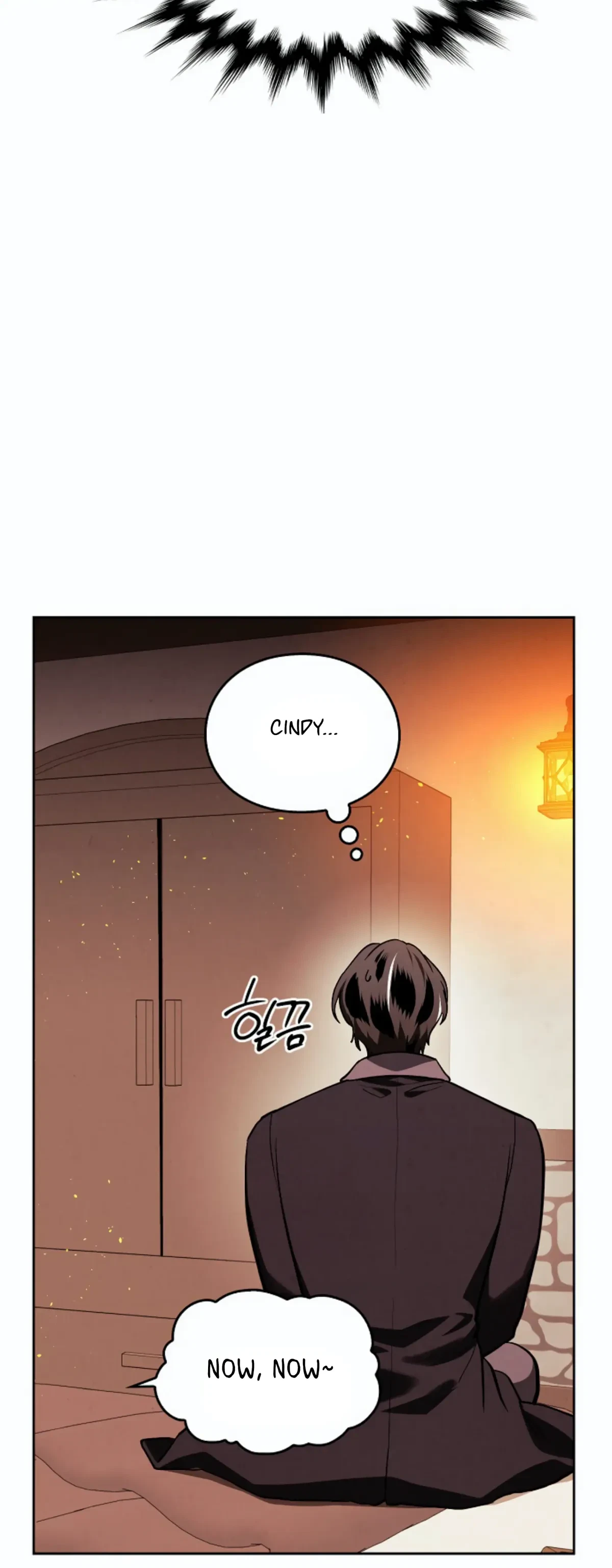 The Emperor Is HARD To Please! Chapter 10, page 6