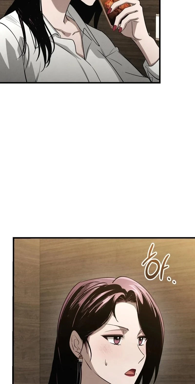 Chapter 44, page 14