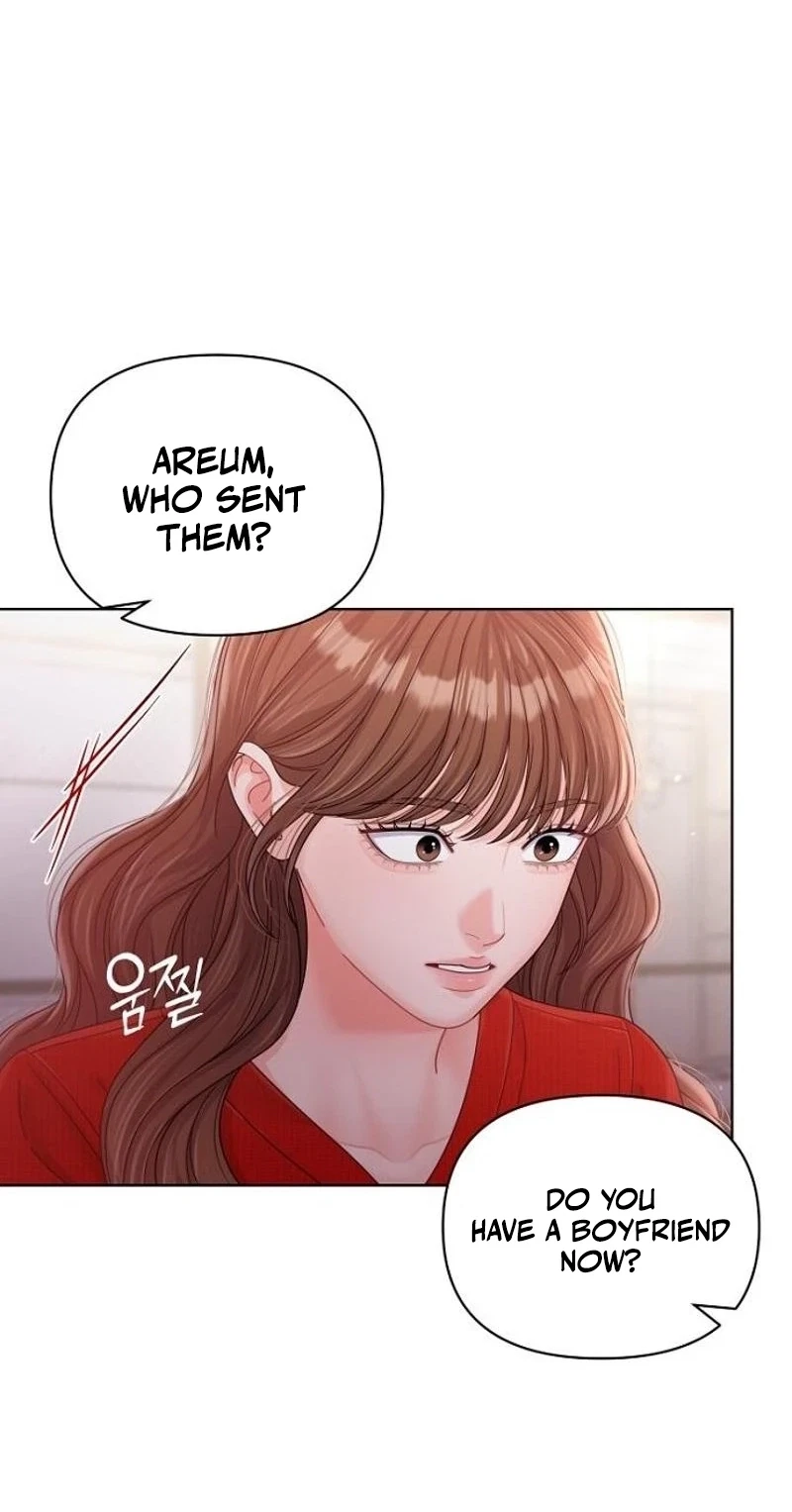 Chapter 46, page 5