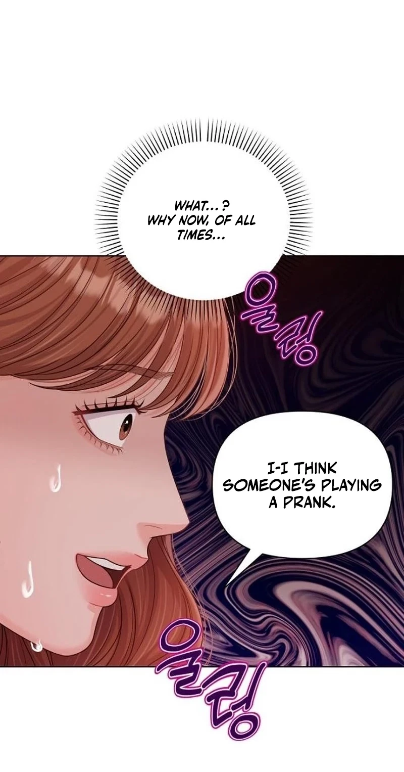 Chapter 46, page 7
