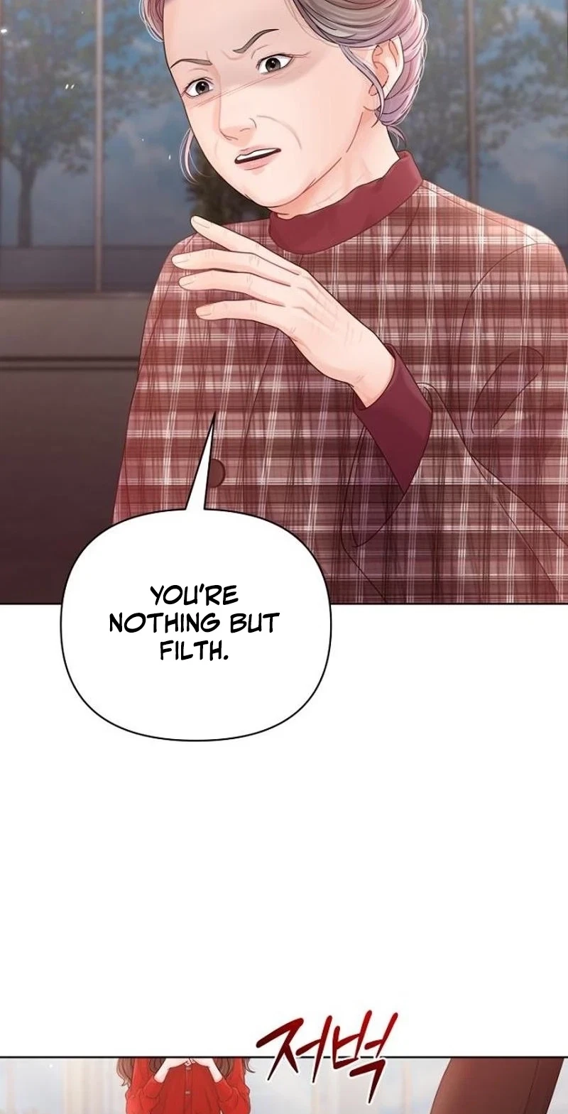 Chapter 46, page 73