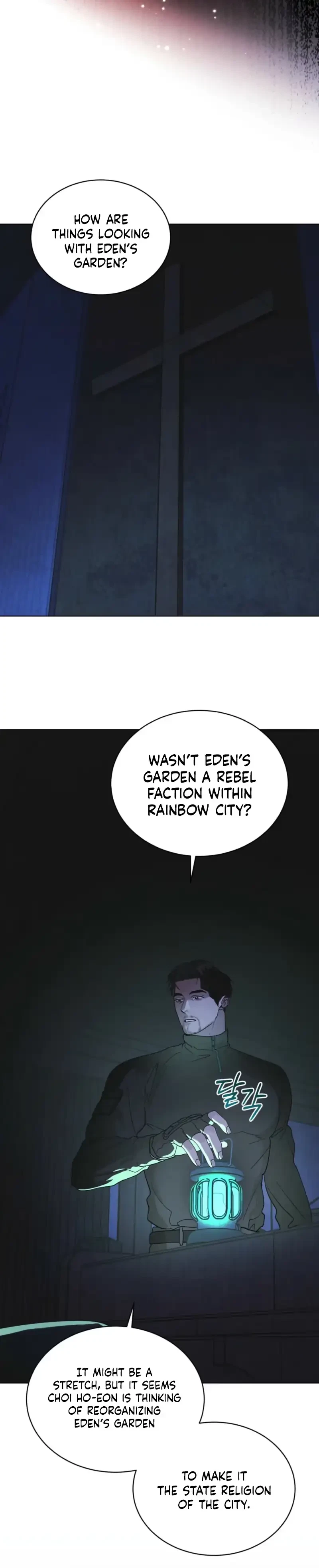 Chapter 104, page 14