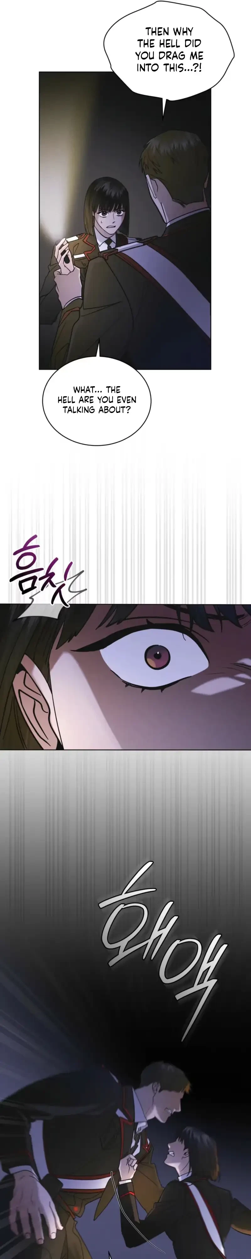 Chapter 104, page 5