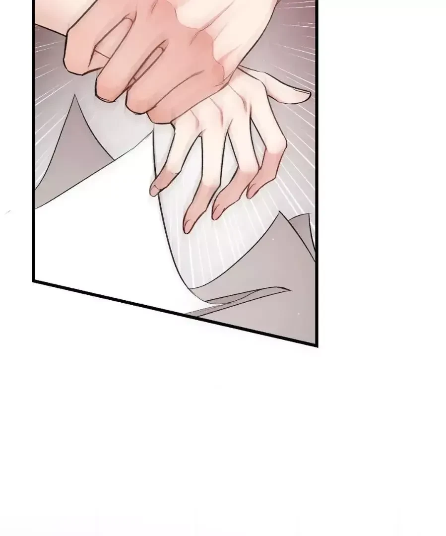 Chapter 25.7, page 120