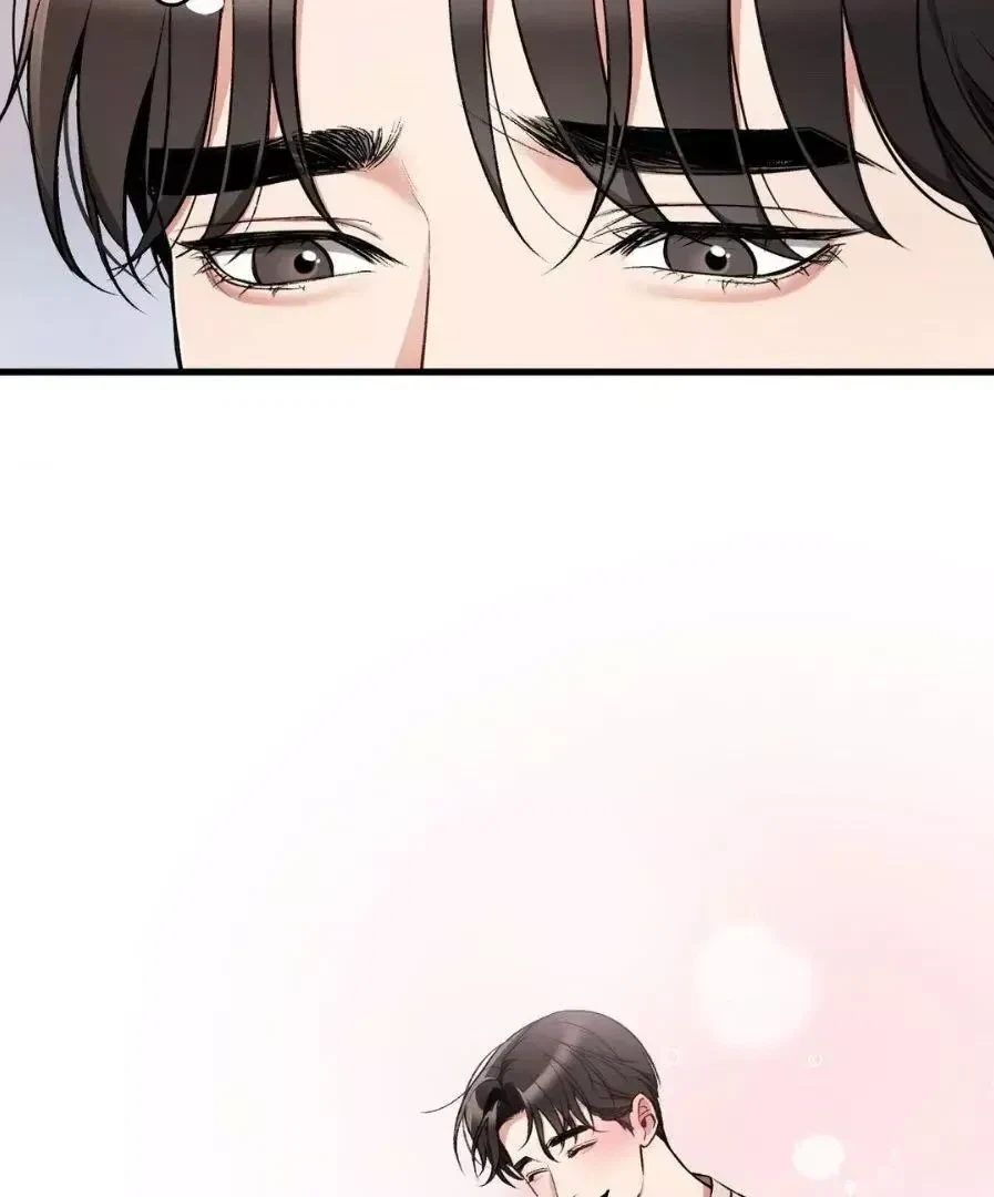 Chapter 25.7, page 50