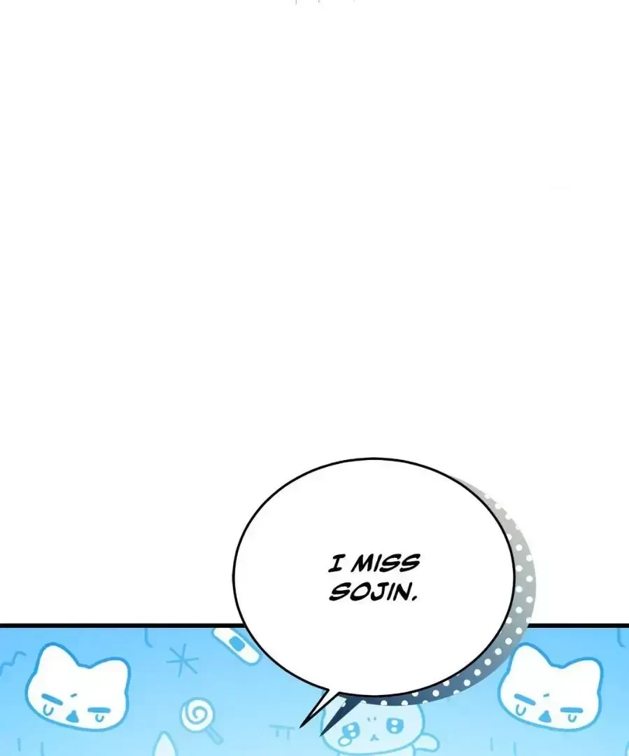Chapter 25.7, page 69