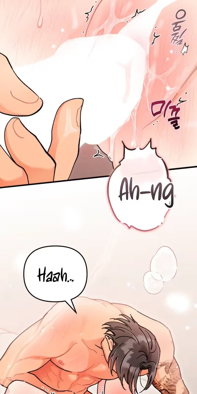 Chapter 16, page 12