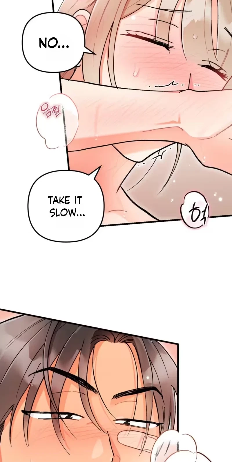 Chapter 16, page 15