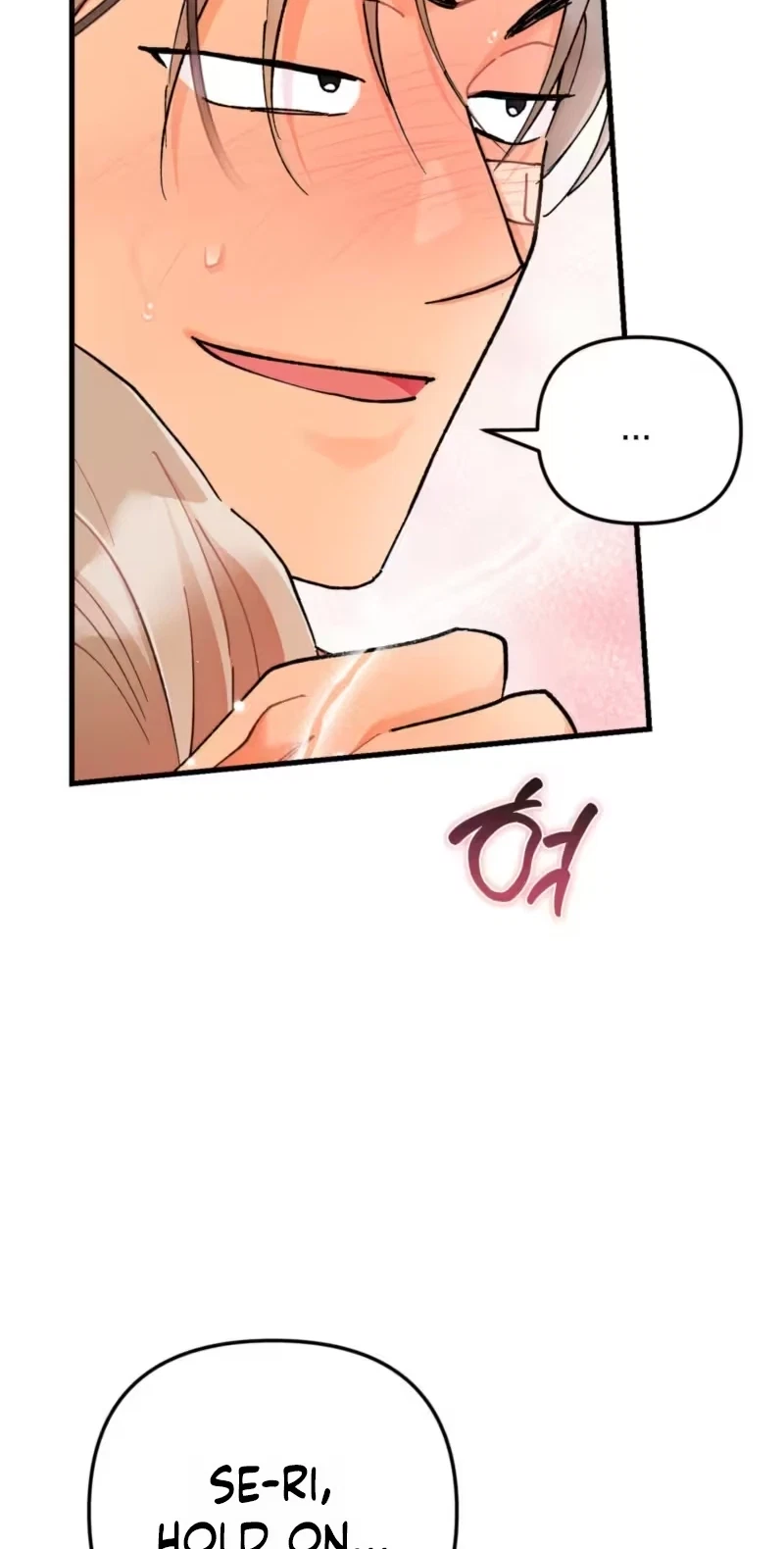 Chapter 16, page 47