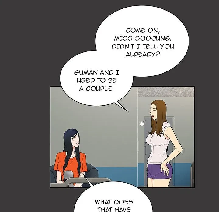 Chapter 49, page 49