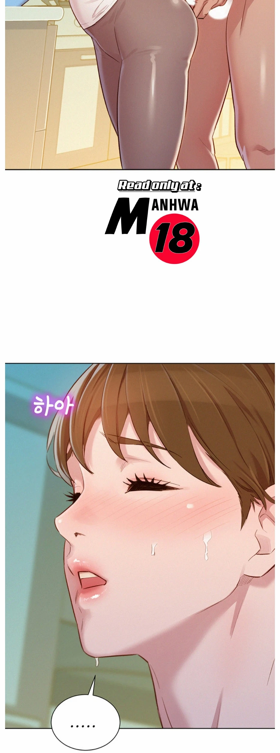 Chapter 81, page 14