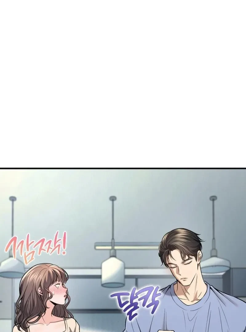 Chapter 2, page 13