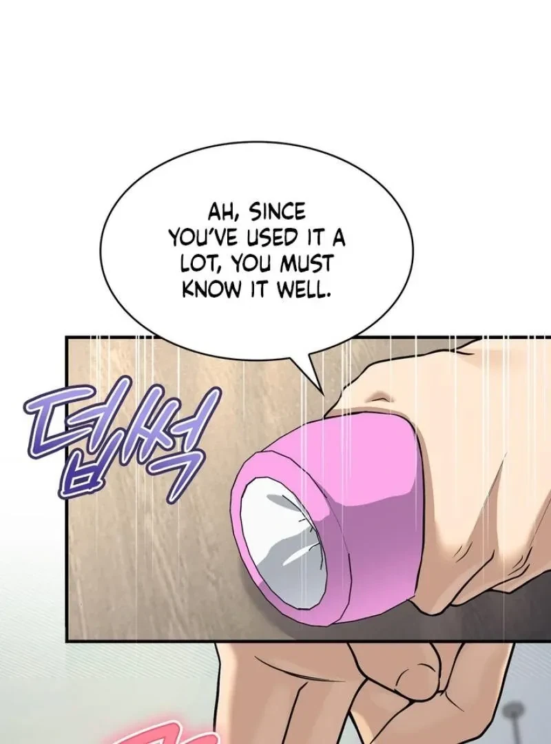 Chapter 2, page 7