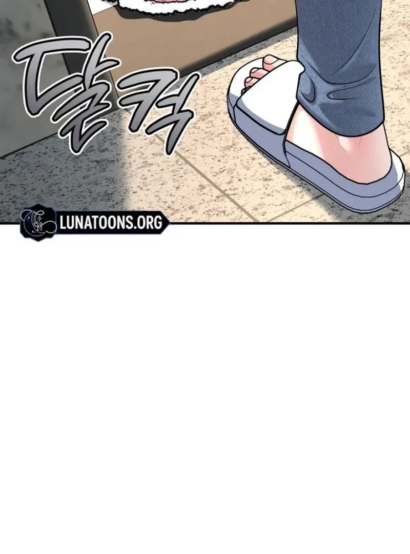 Chapter 2, page 84