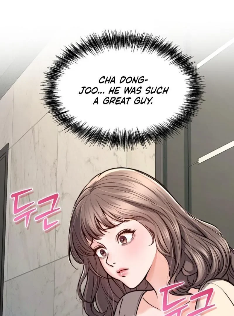 Chapter 2, page 88