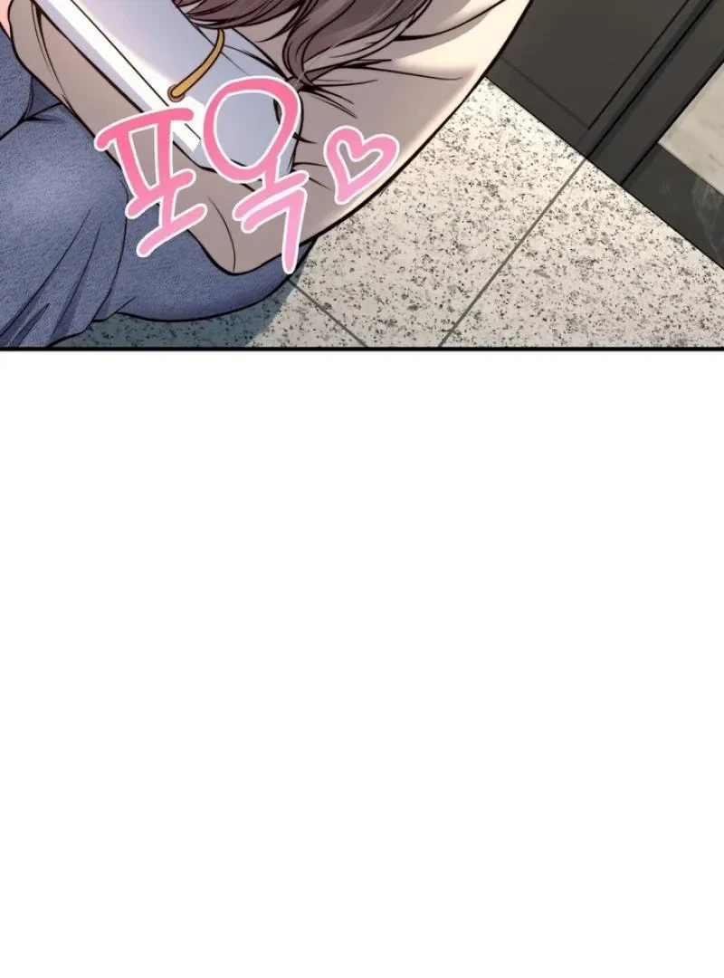 Chapter 2, page 91