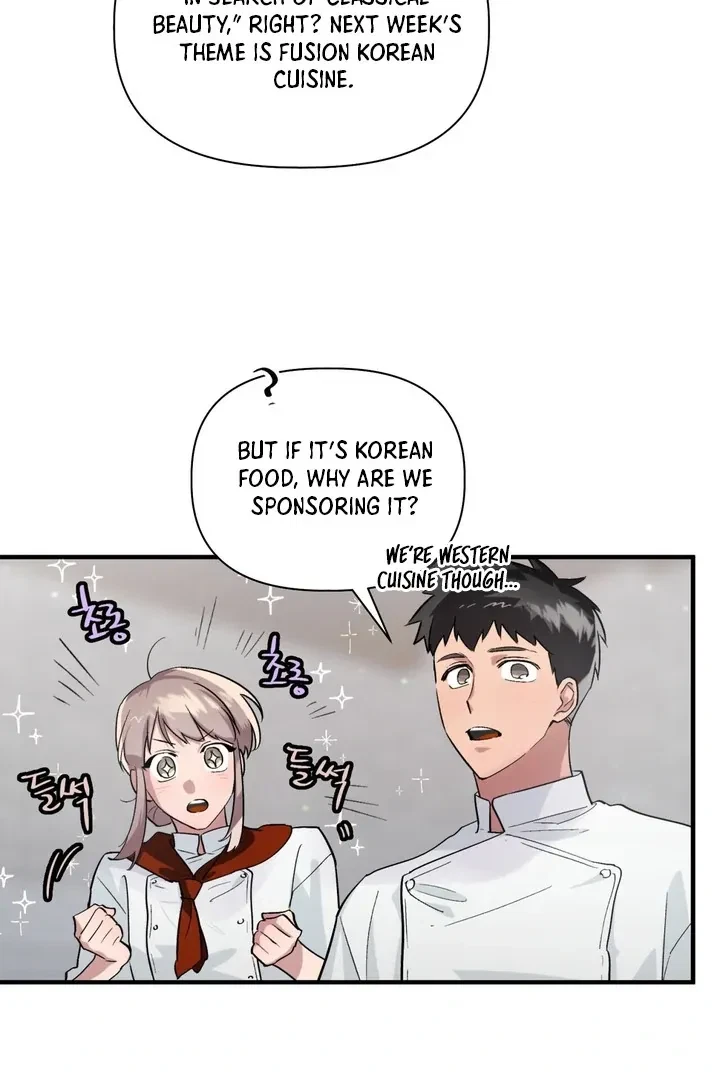 Chapter 1, page 17