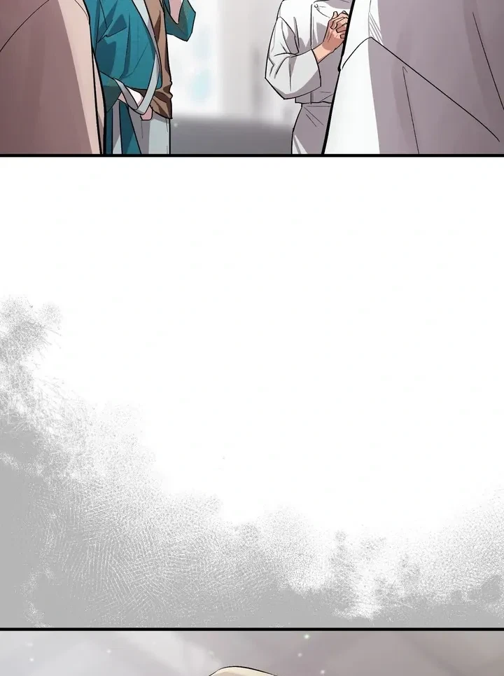 Chapter 1, page 70