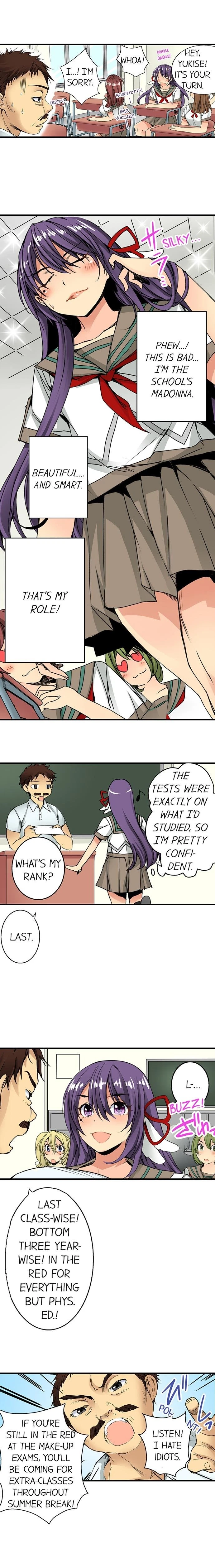 Chapter 16, page 3