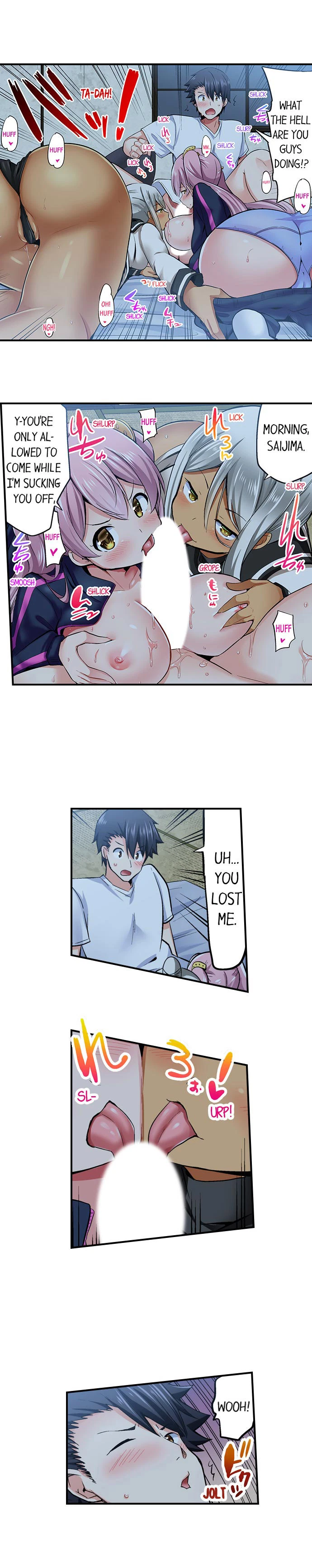 Cowgirl's Riding-Position Makes Me Cum Chapter 60, page 2