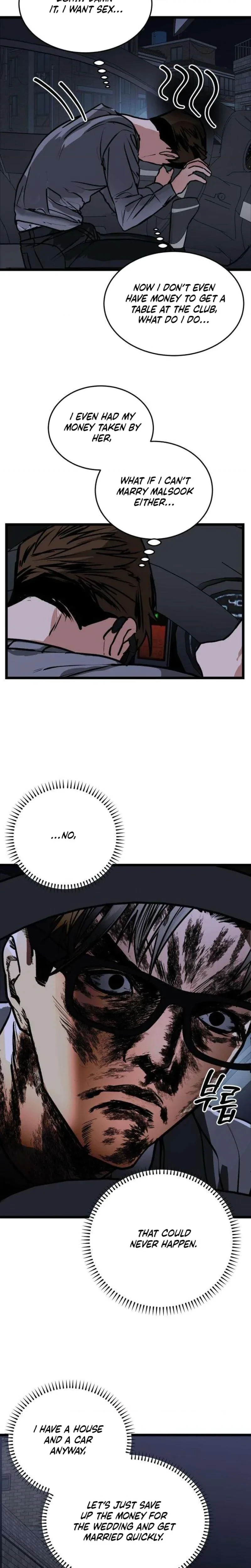 Chapter 5, page 7