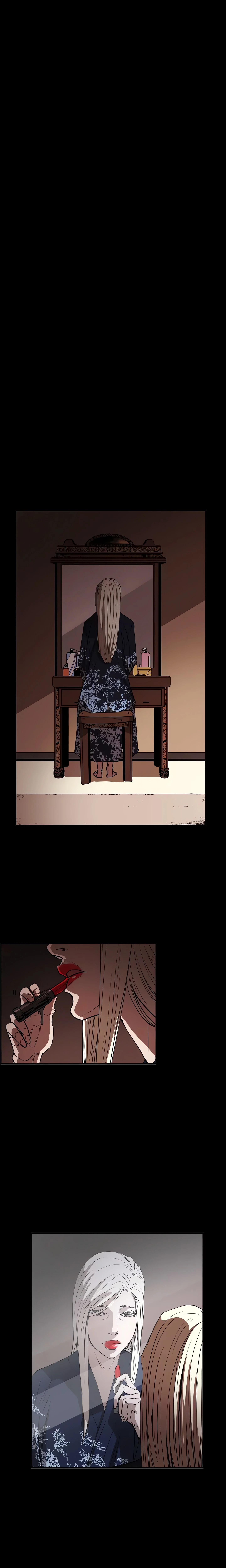 Chapter 64, page 11