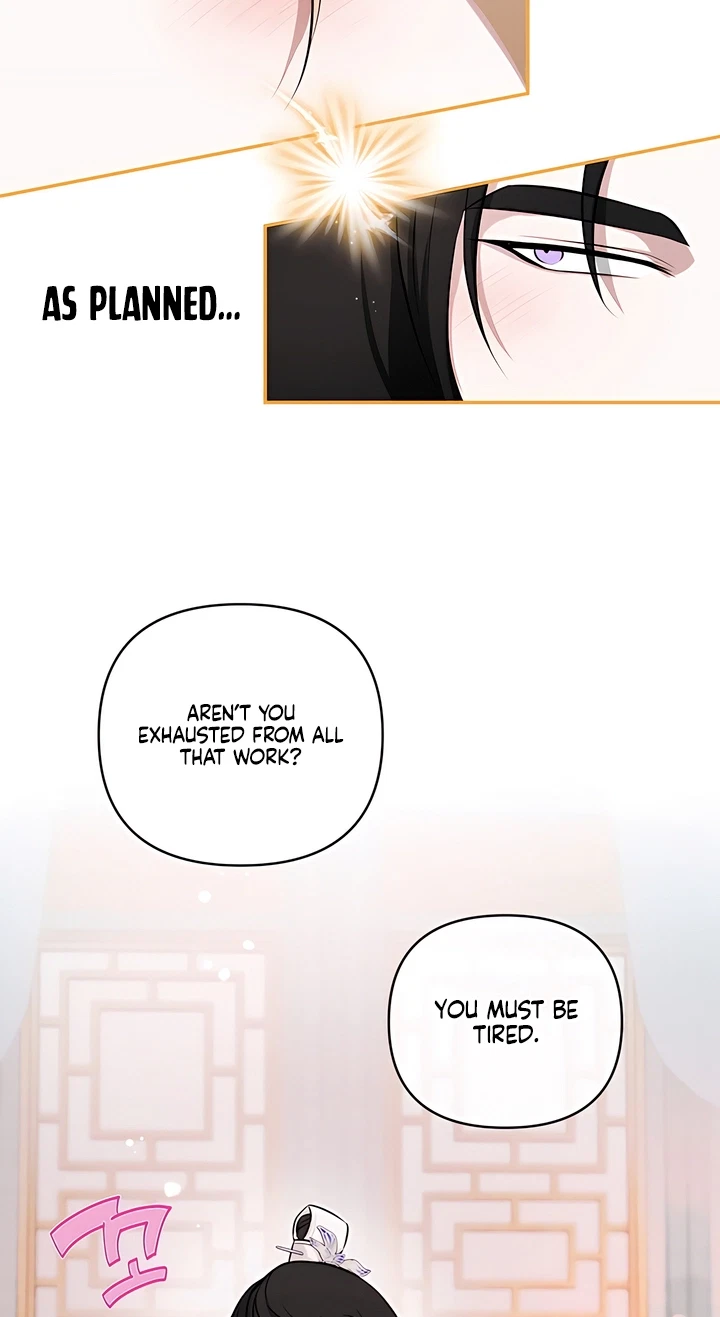 Chapter 20, page 12