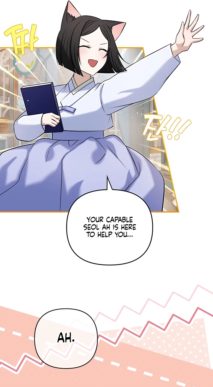 Chapter 20, page 19