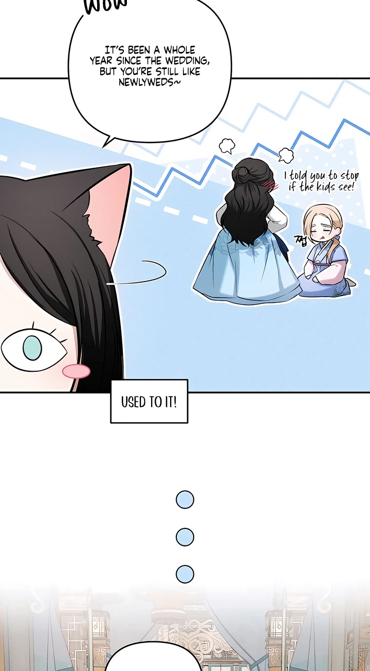 Chapter 20, page 21