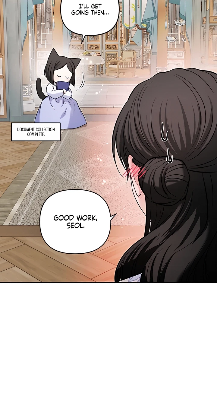 Chapter 20, page 22