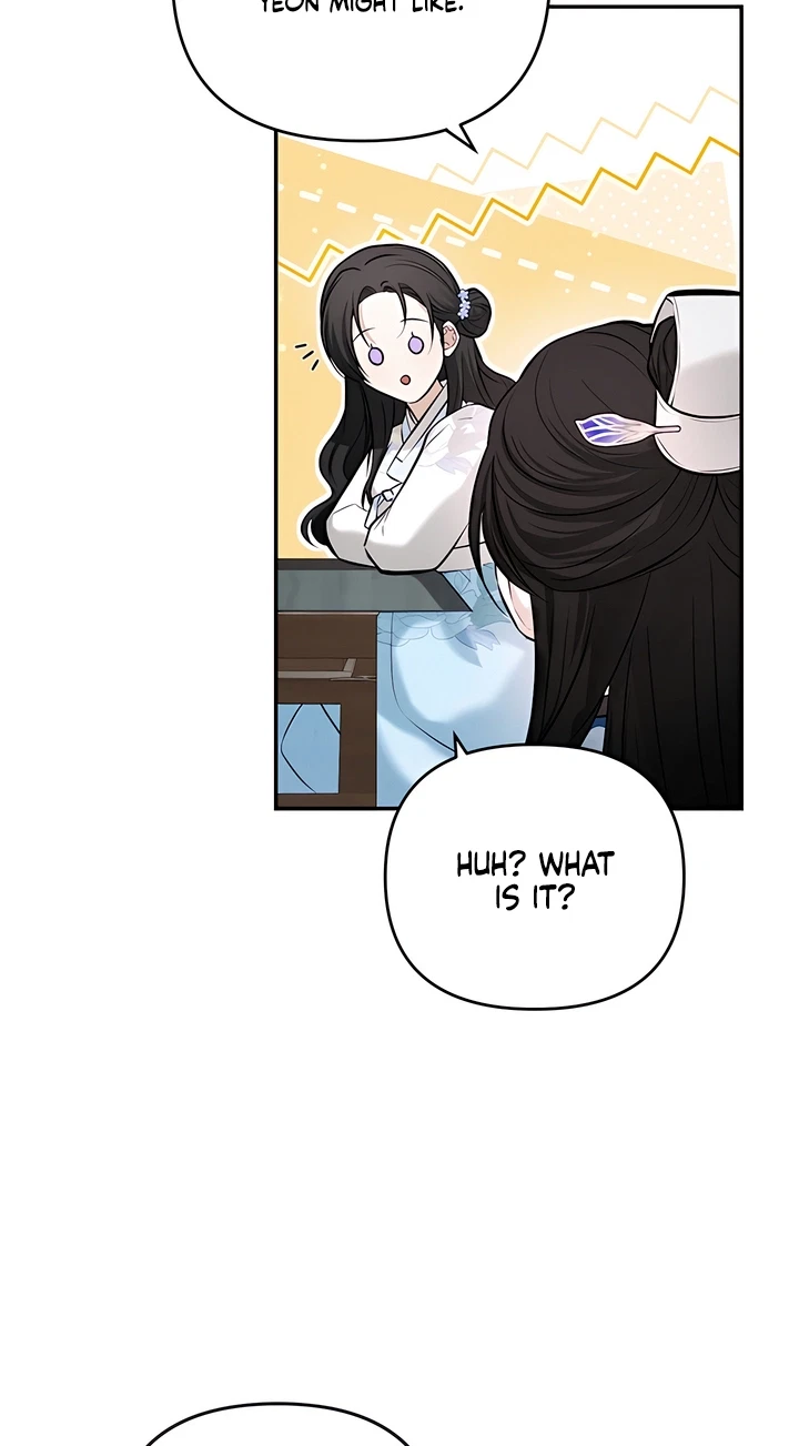 Chapter 20, page 26