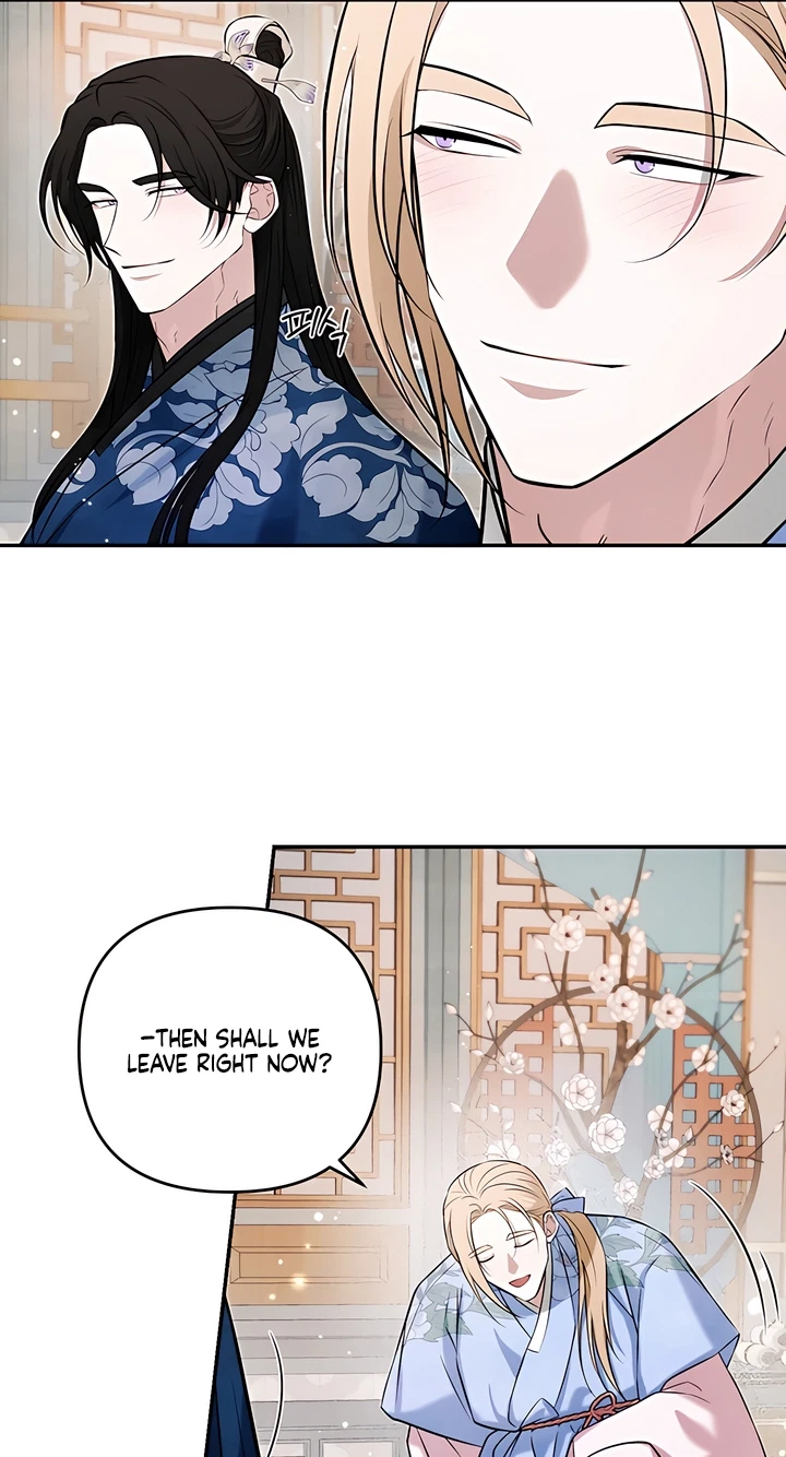 Chapter 20, page 28