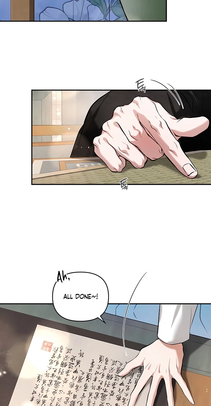 Chapter 20, page 3
