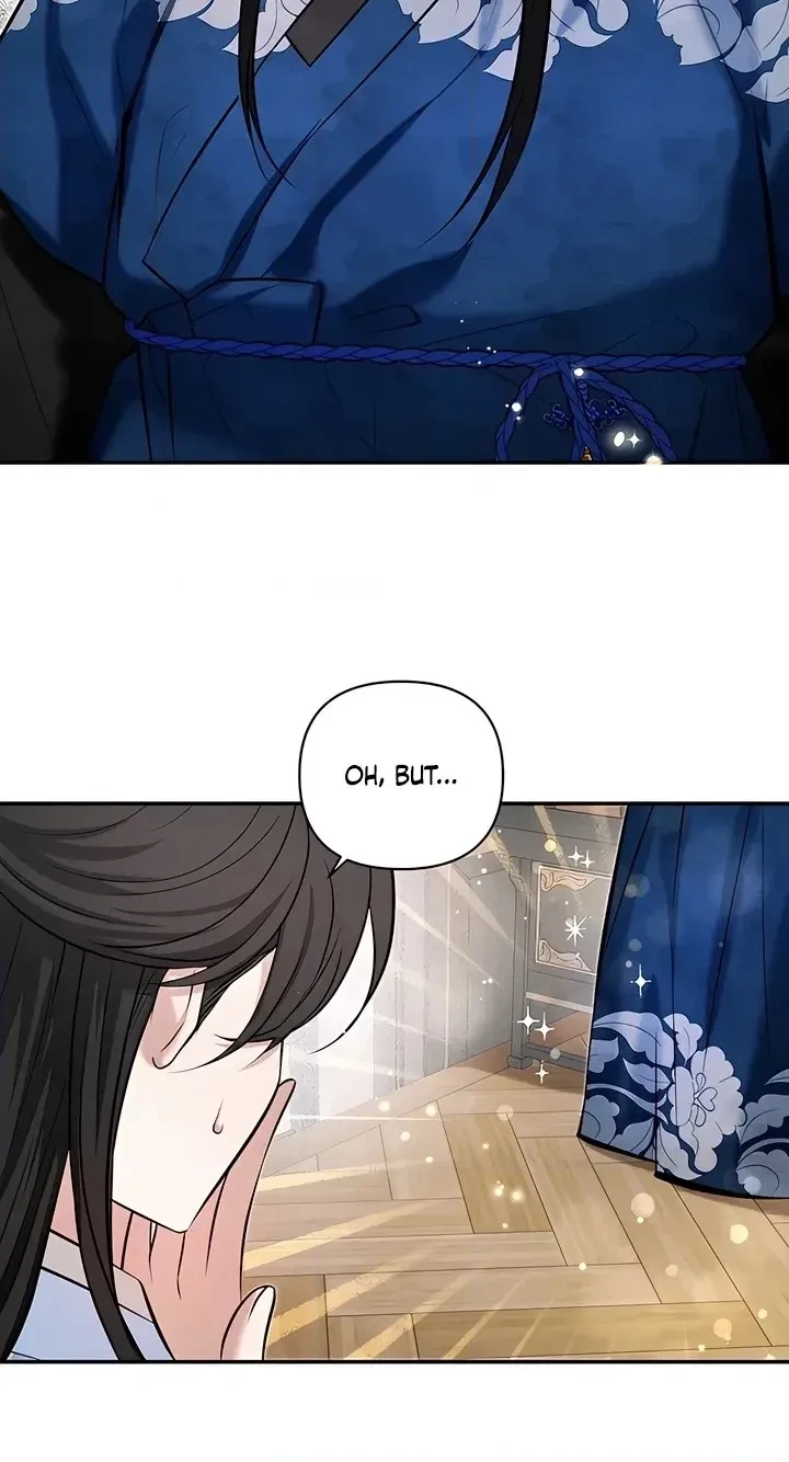 Chapter 20, page 30