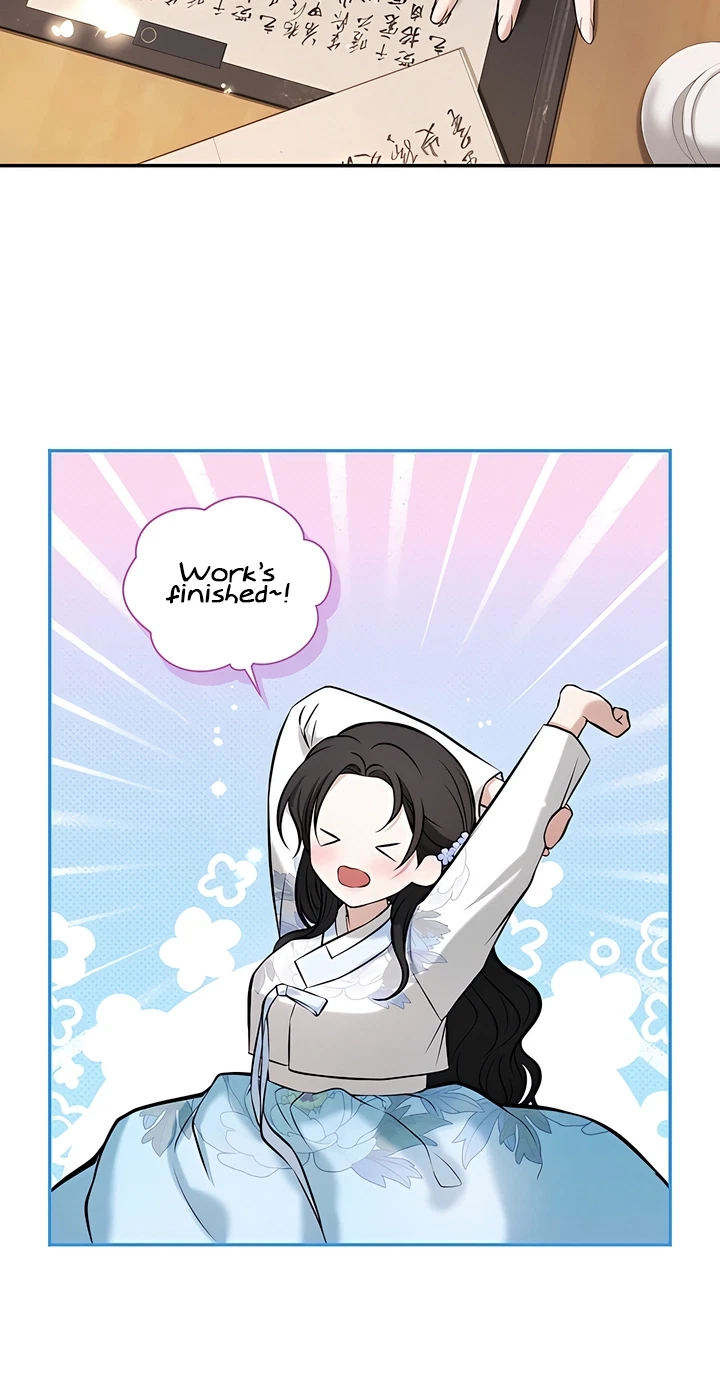 Chapter 20, page 4