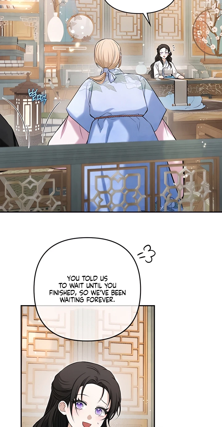 Chapter 20, page 6