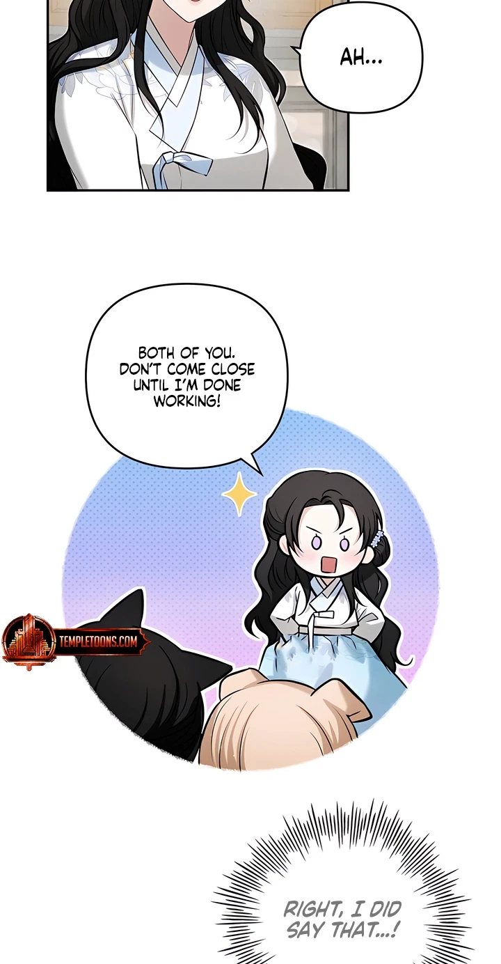 Chapter 20, page 7