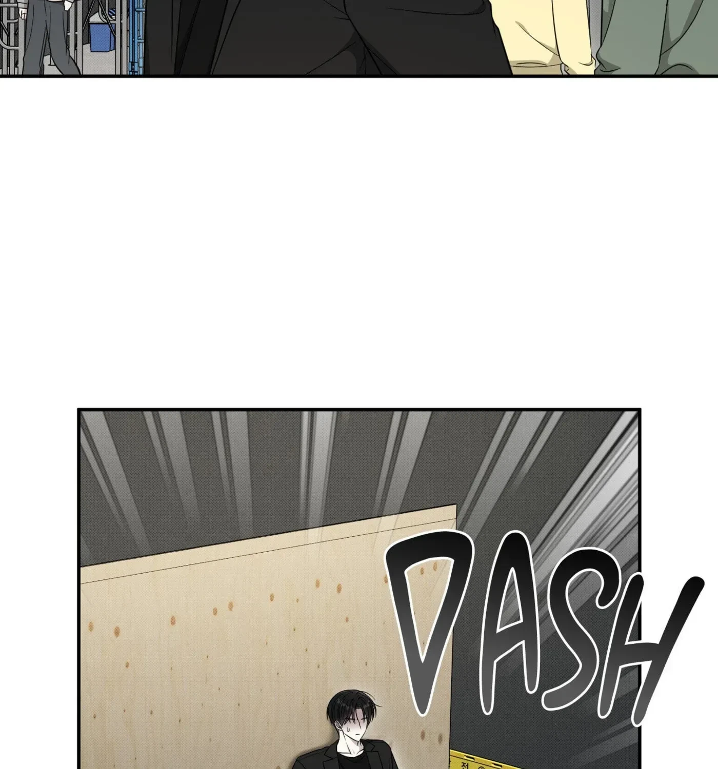 Chapter 27, page 14
