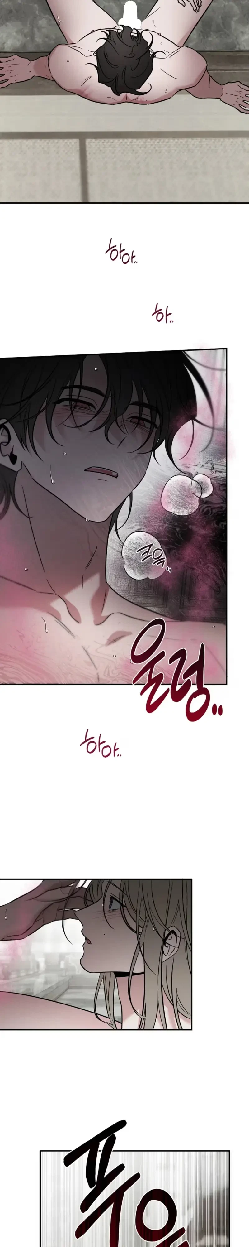 Chapter 35, page 12