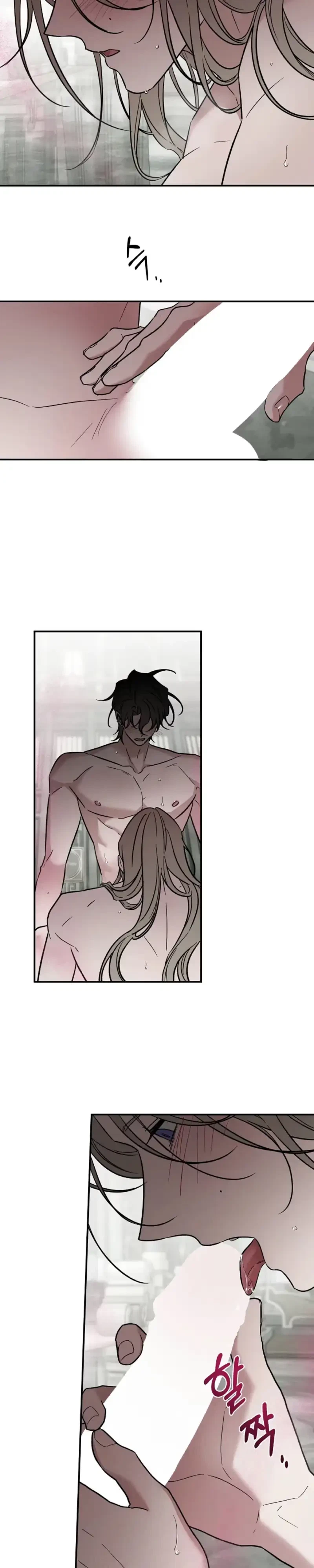 Chapter 35, page 16