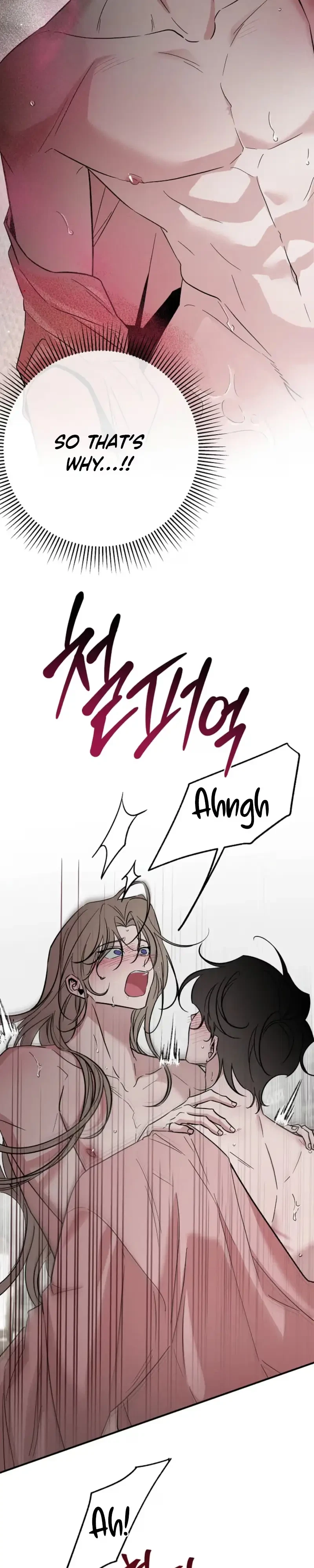 Chapter 35, page 2