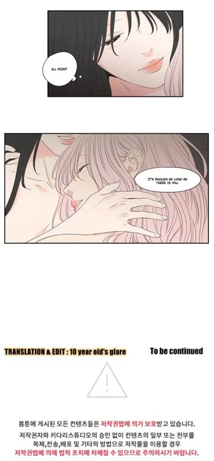 Chapter 106.5, page 16