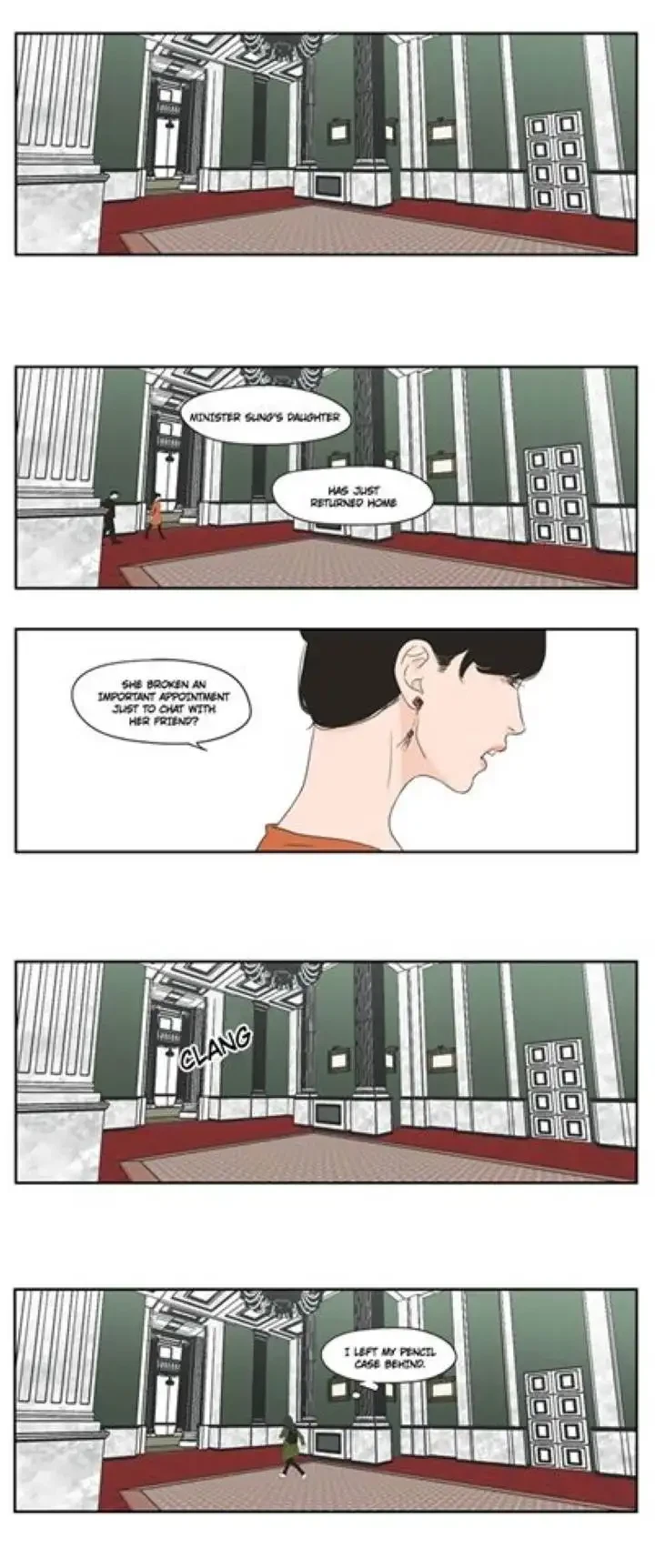 Chapter 106.5, page 7