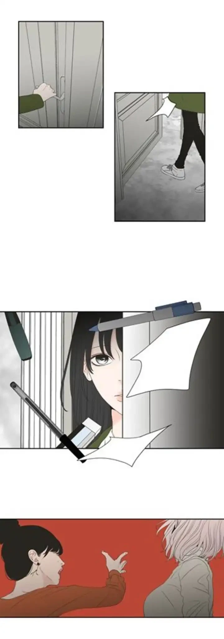 Chapter 106.5, page 8